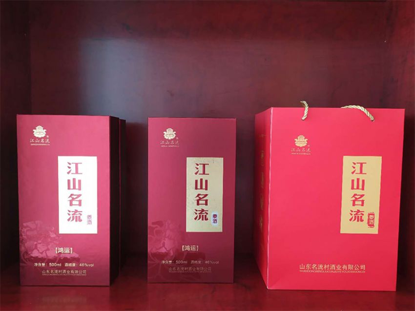 點(diǎn)擊查看詳細(xì)信息<br>標(biāo)題：江山名流-鴻運(yùn) 閱讀次數(shù)：1904